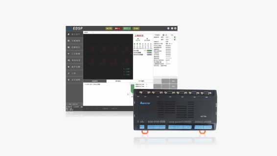 視覺點膠工藝軟件 EDSP